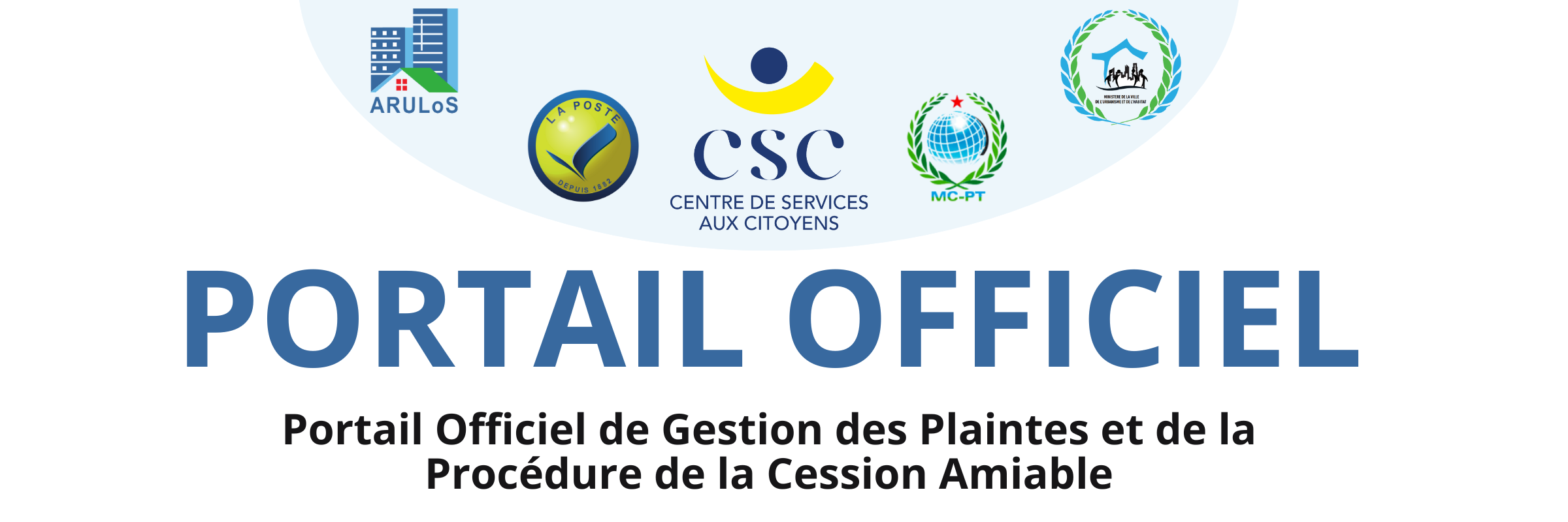 Bannière du portail ARULOS